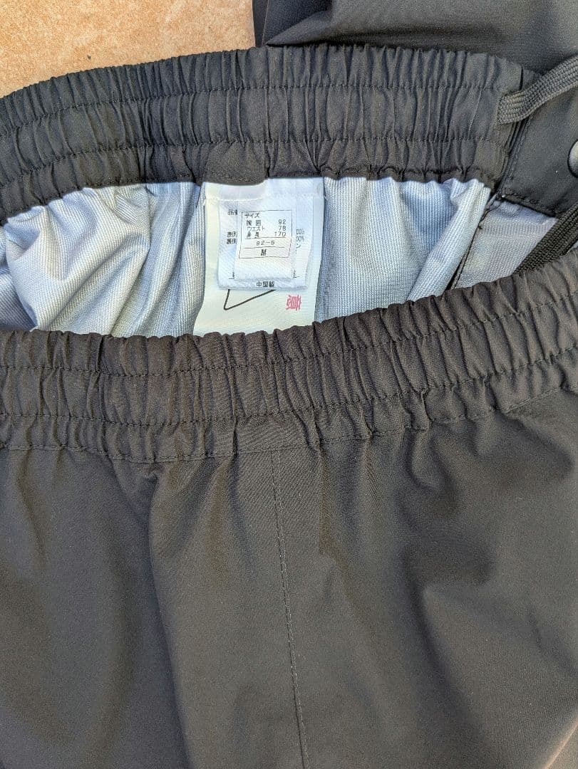 【カタログ外 オガサカ】スプリング（レイン対応）スキーウェア上下 Mサイズ