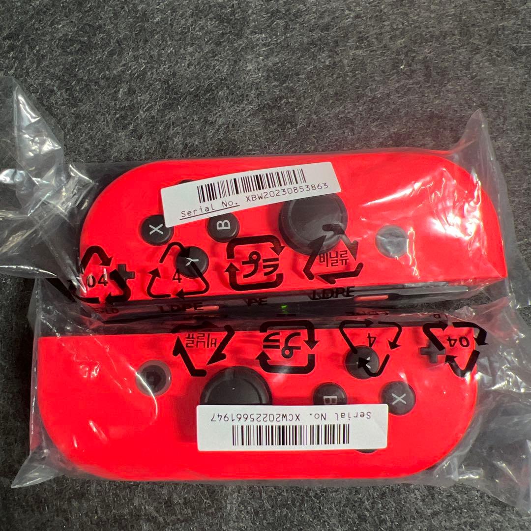 Joy-Con(R)ネオンレッド　3個セット