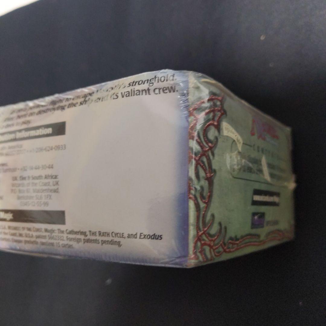 ●【箱潰れ等訳あり】 エクソダス（EXODUS）ブースター　英語 　　１箱