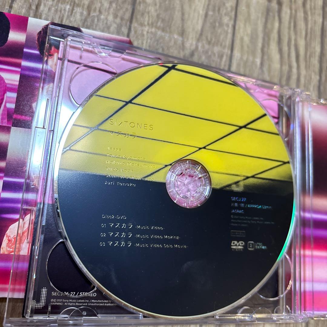 SixTONES CD DVD アクスタ キーホルダー LIVE