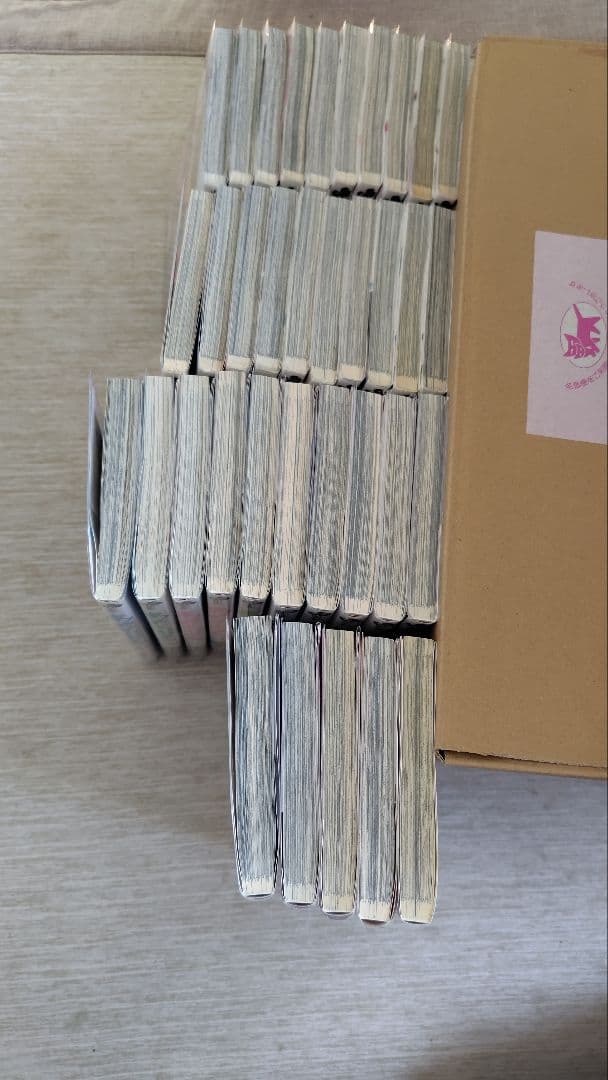 あおざくら 防衛大学校物語 1～35巻