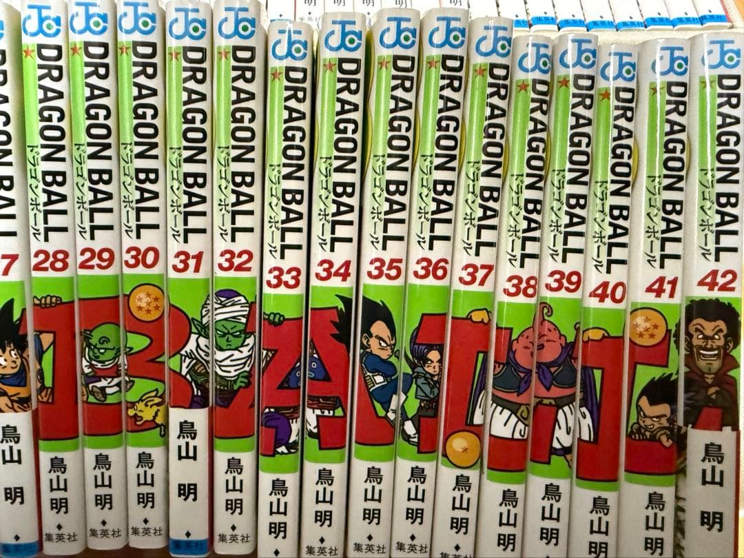 ドラゴンボール　全巻42巻　新装版