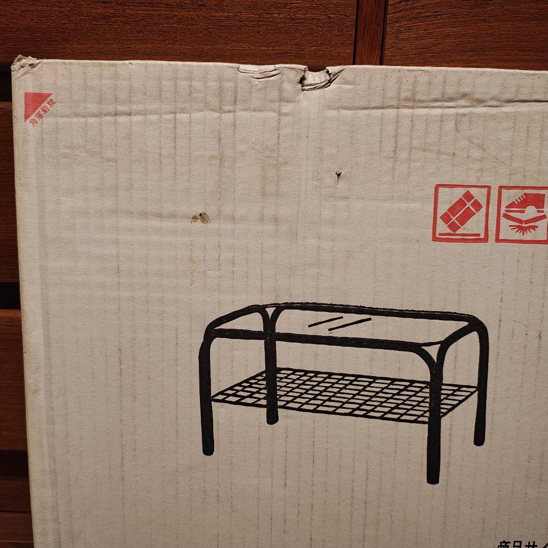 箱入り 新品 未使用 ガラステーブル コーヒーテーブル ローテブル