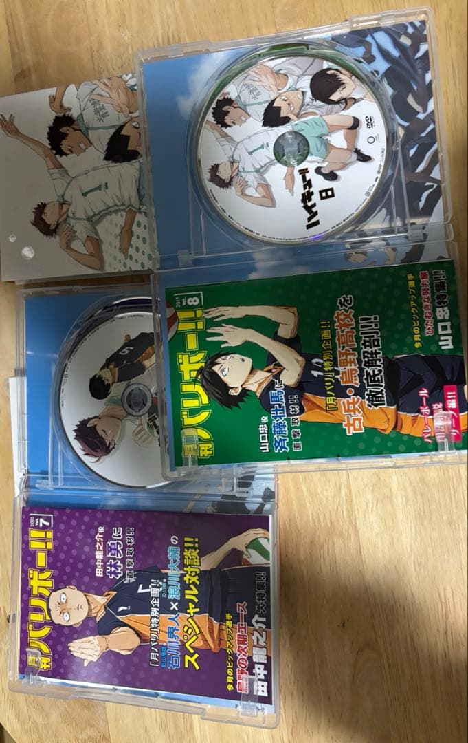 ハイキュー　ファーストシーズン1〜9セット