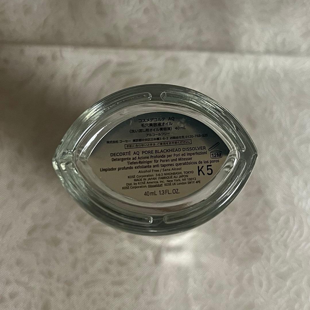 DECORTÉ ＡＱ毛穴美容液オイル　40mL