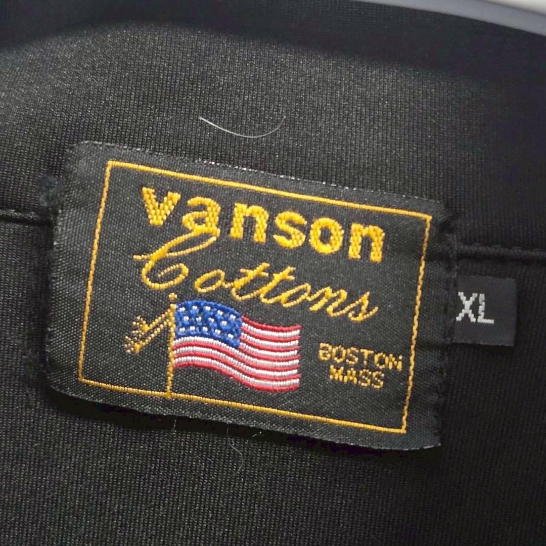 ジャケット・アウター VANSON skull feather logo track jacket