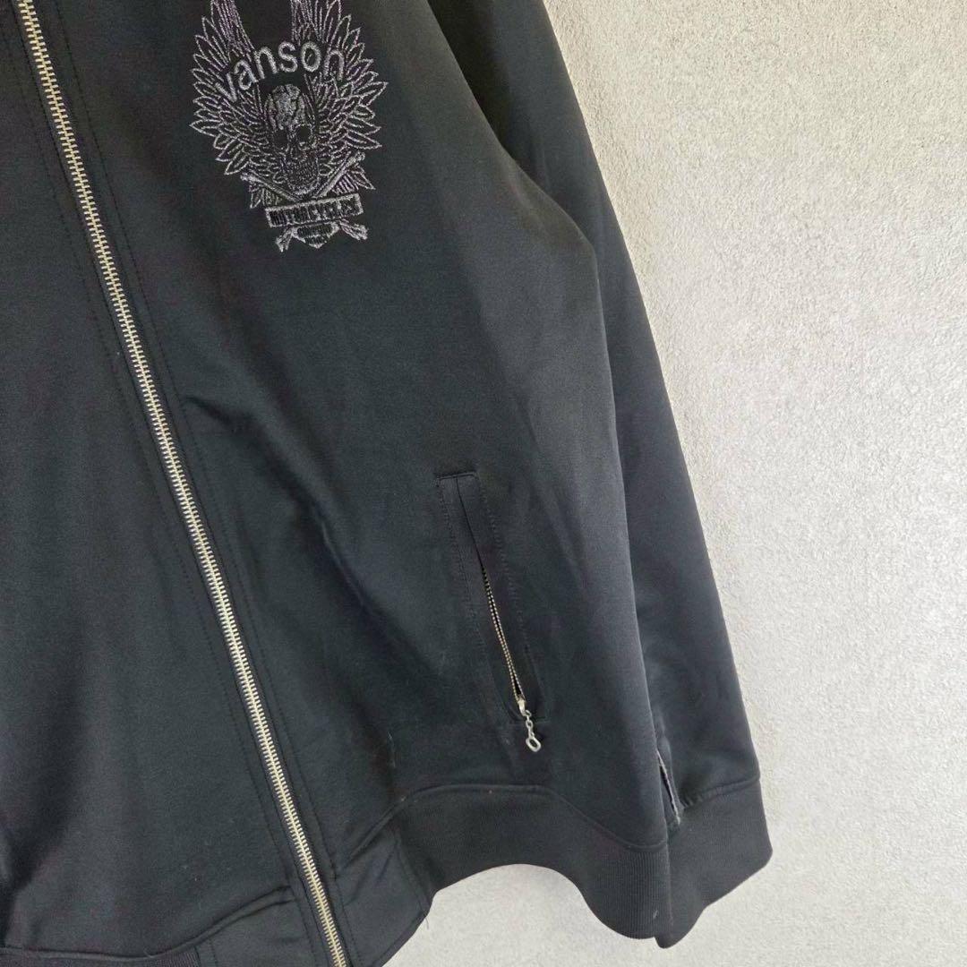 ジャケット・アウター VANSON skull feather logo track jacket