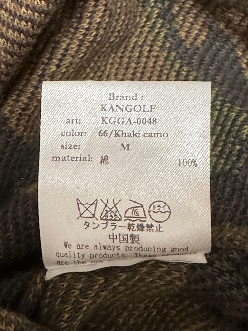 【激レア/AKM】KANGOLF（カンゴルフ）カモフラ Vネックニット M