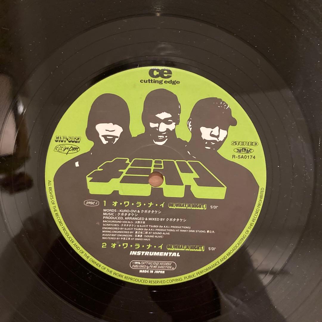 中古品 レコード キミドリ オ・ワ・ラ・ナ・イ Oh, What A Night