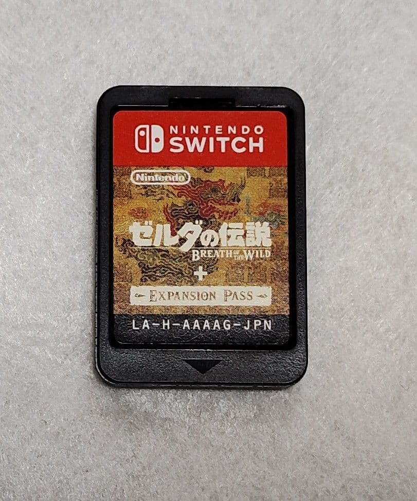 ゼルダの伝説 ブレスオブザワイルド エキスパンションパス Switch 中古