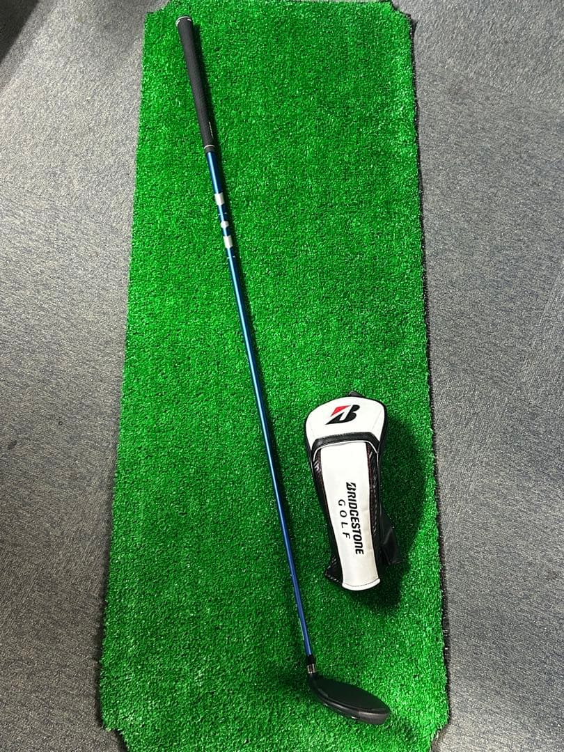 【ブリヂストン】B-Limited BX2 HT (3w)15° 青ベンタス6X