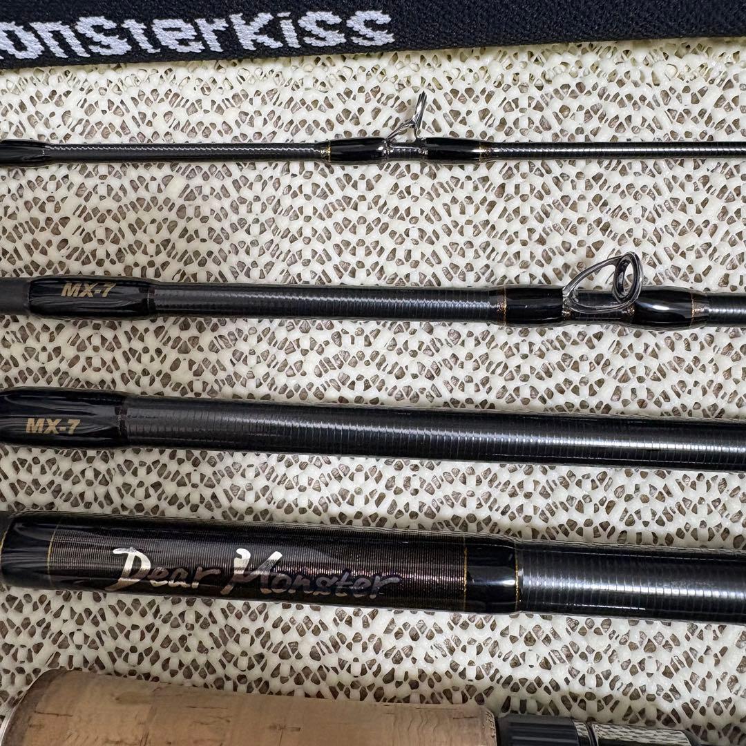 モンスターキス　ディアモンスターMXー7 Monster Kiss