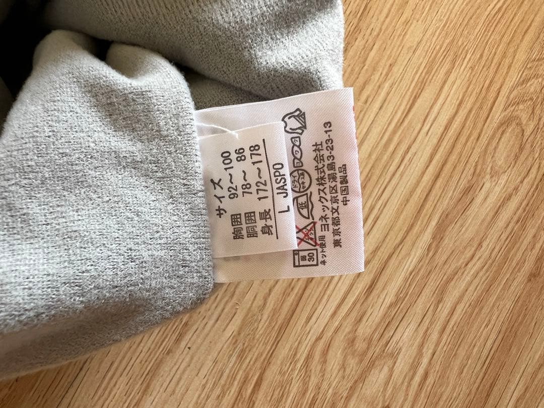 YONEX ヒートカプセル　ジャージ　セットアップ　L ウォームアップウェア