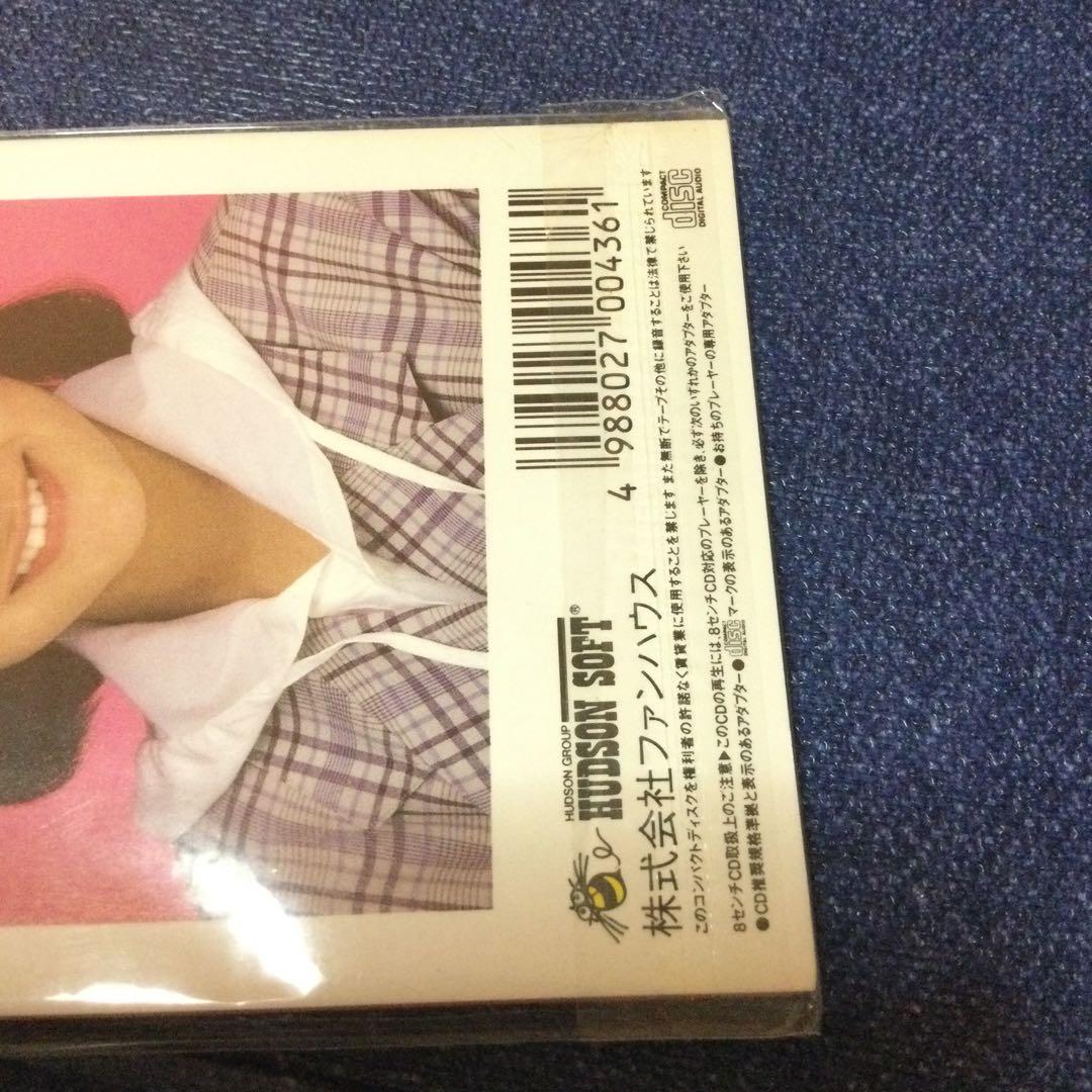 井上麻美　8センチ 8cmシングル短冊CDS コンプ　ゲーム　ハドソン　アイドル