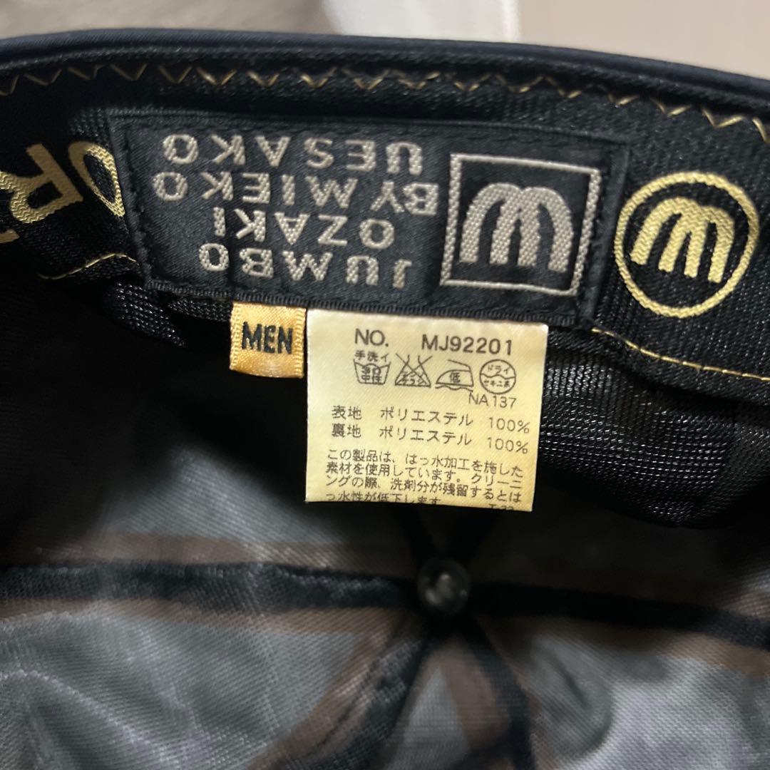 JUMBO OZAKI BY MIEKO UESAKOナイロンロングビルキャップ