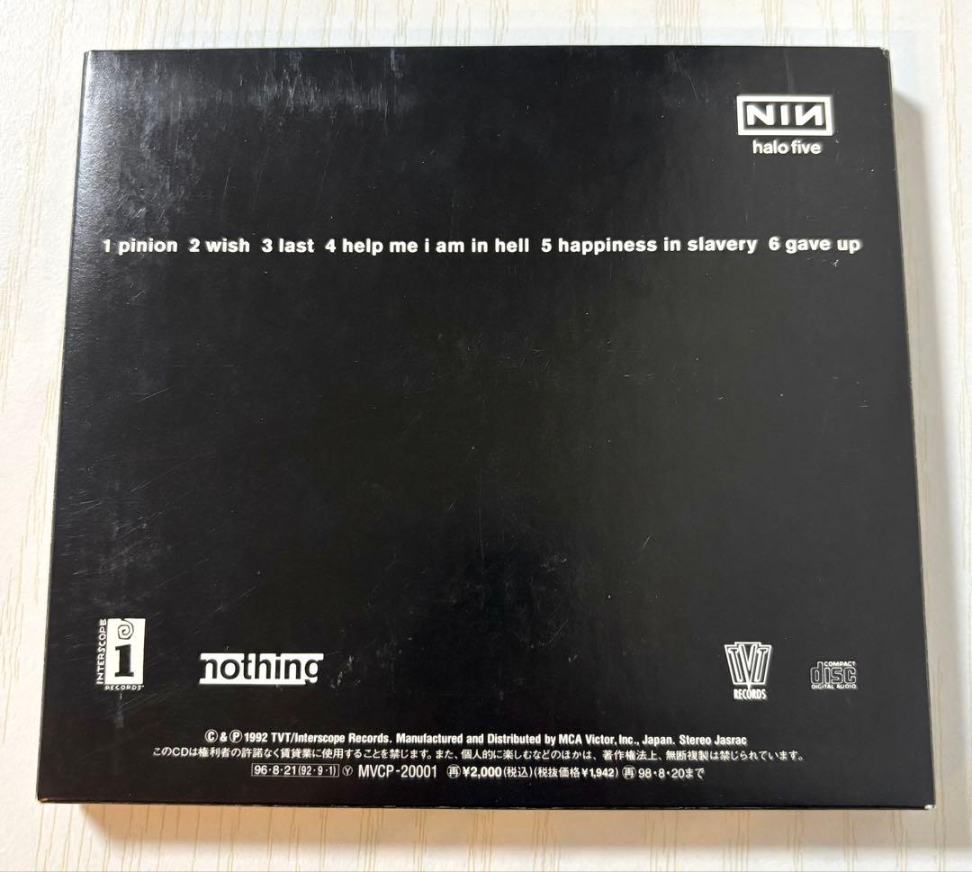NINE INCH NAILS 8枚セット　CD
