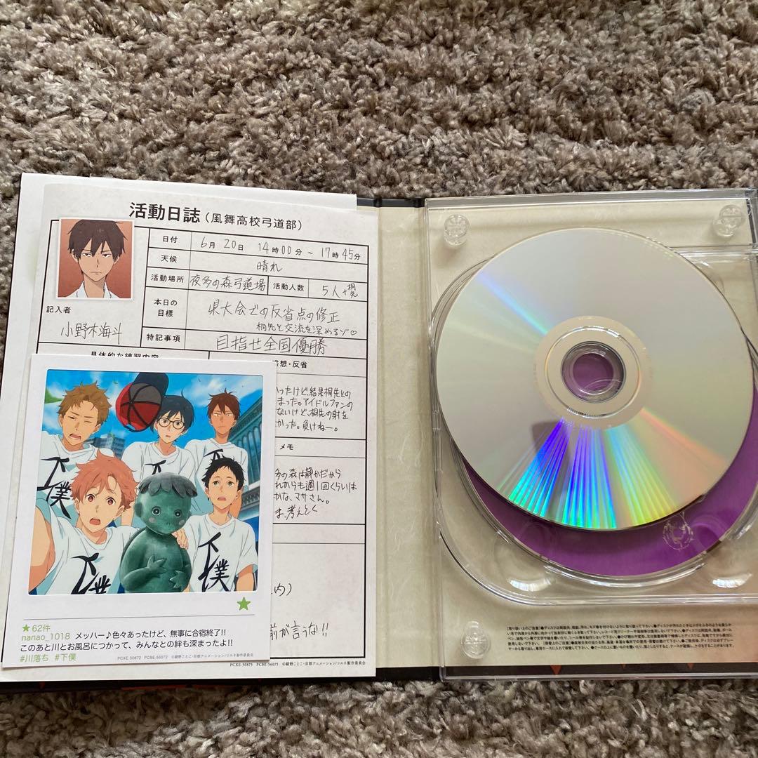 ツルネ　第１期　DVD 5巻セット