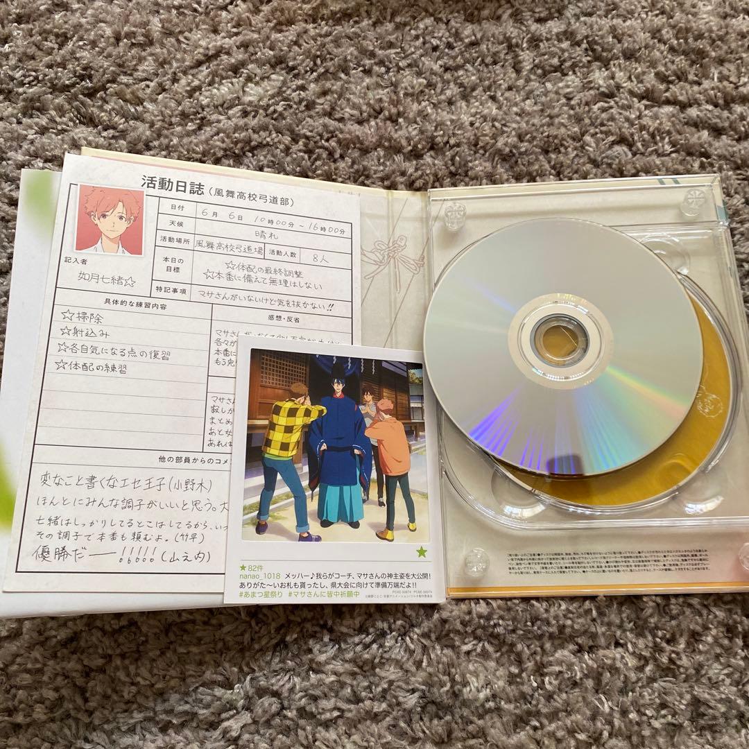 ツルネ　第１期　DVD 5巻セット