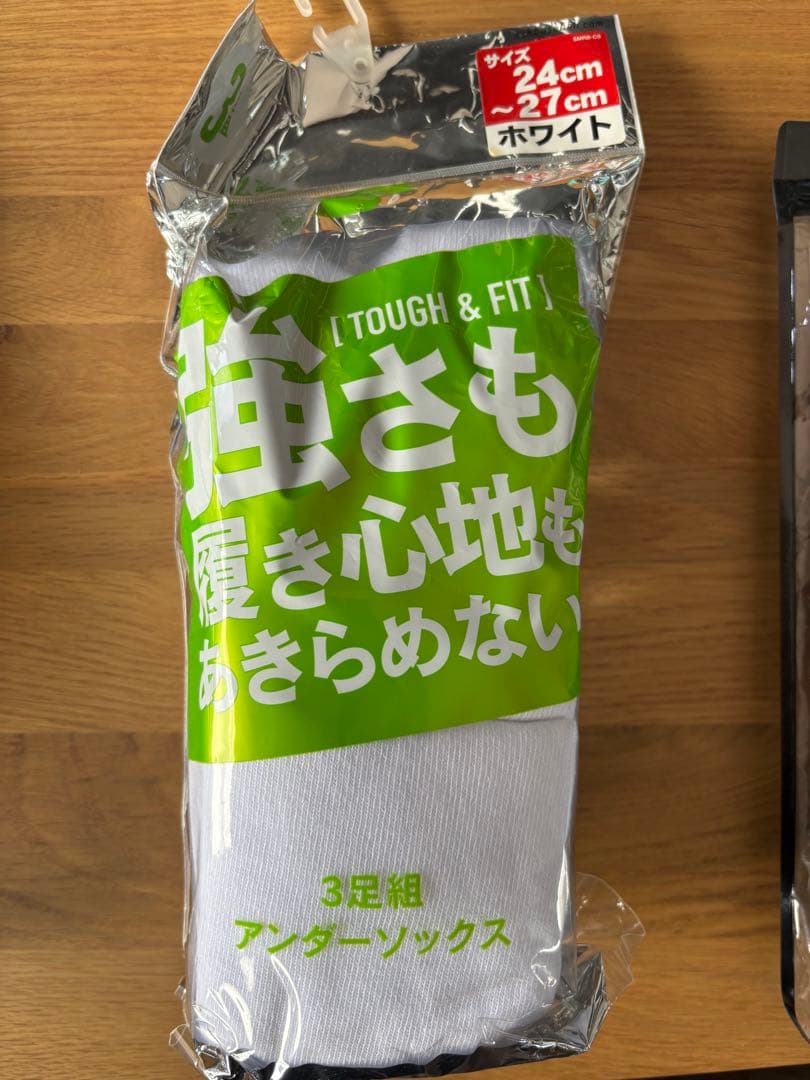 新品　野球　練習ユニフォーム類　14点