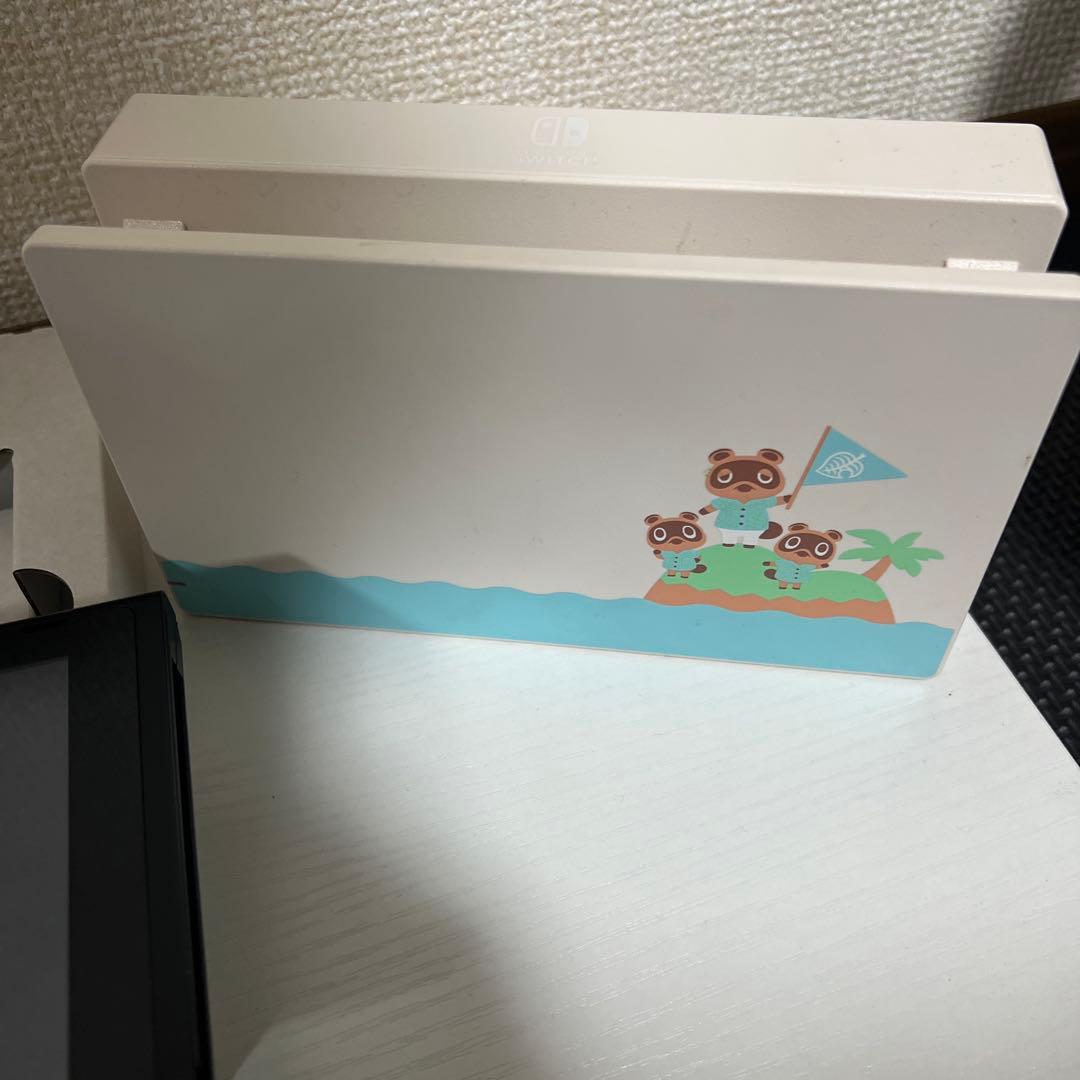 ニンテンドーSwitch あつまれどうぶつの森セット　中古