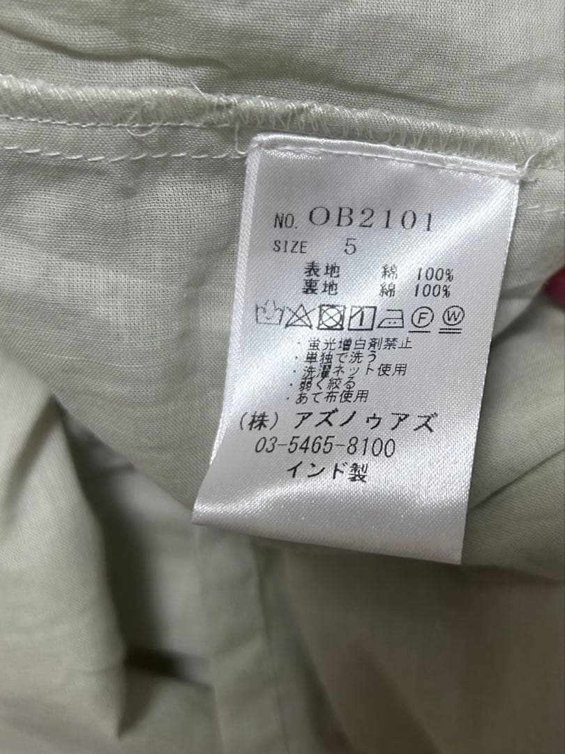 アズノウアズオオラカ コード刺繍ブラウス