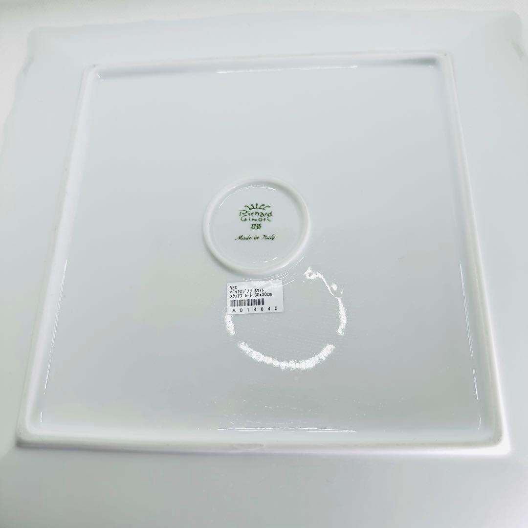 リチャードジノリ ベッキオホワイト スクエアプレート 30cm 大皿