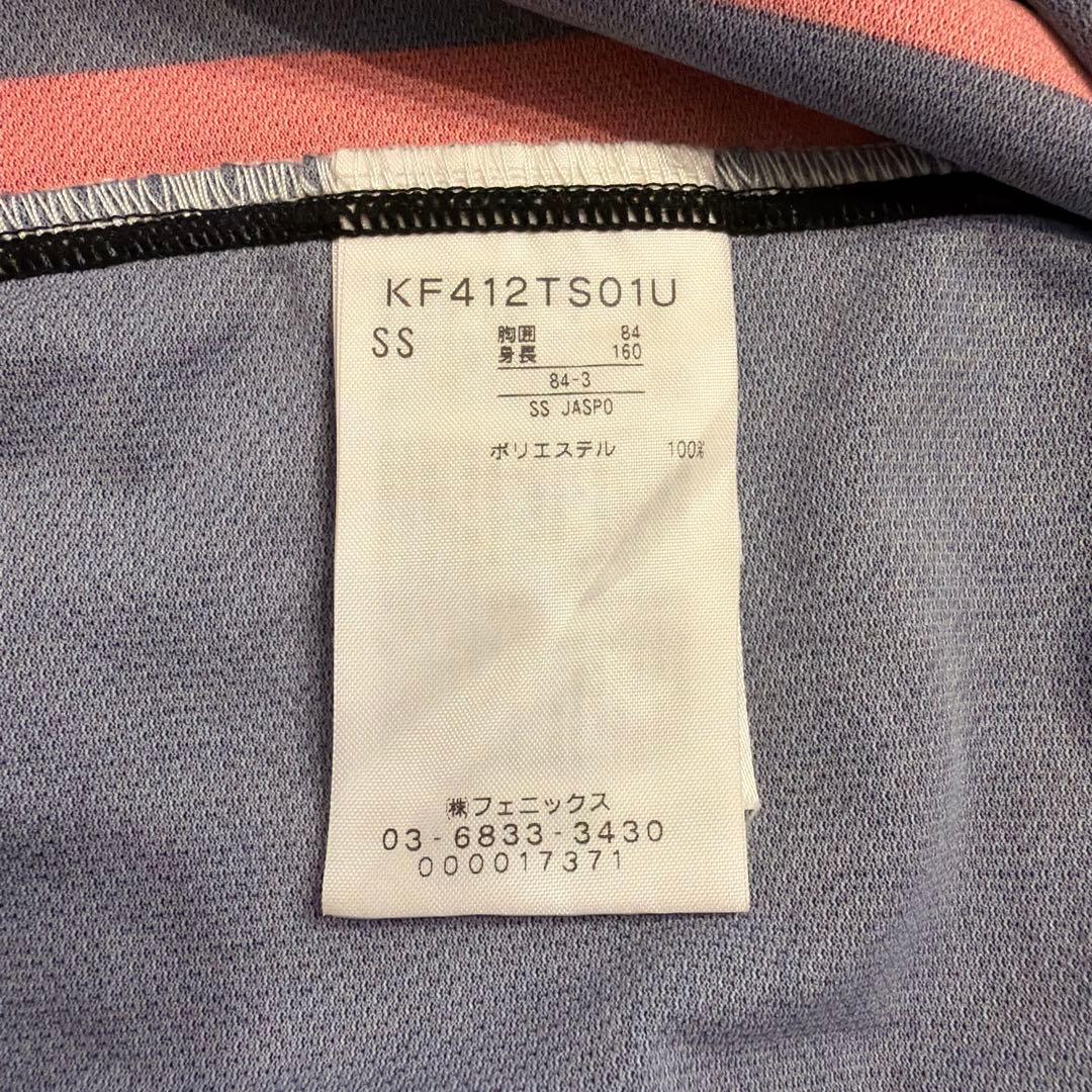 コンサドーレ札幌 2014 ユニフォーム ホーム 半袖 レプリカ Kappa