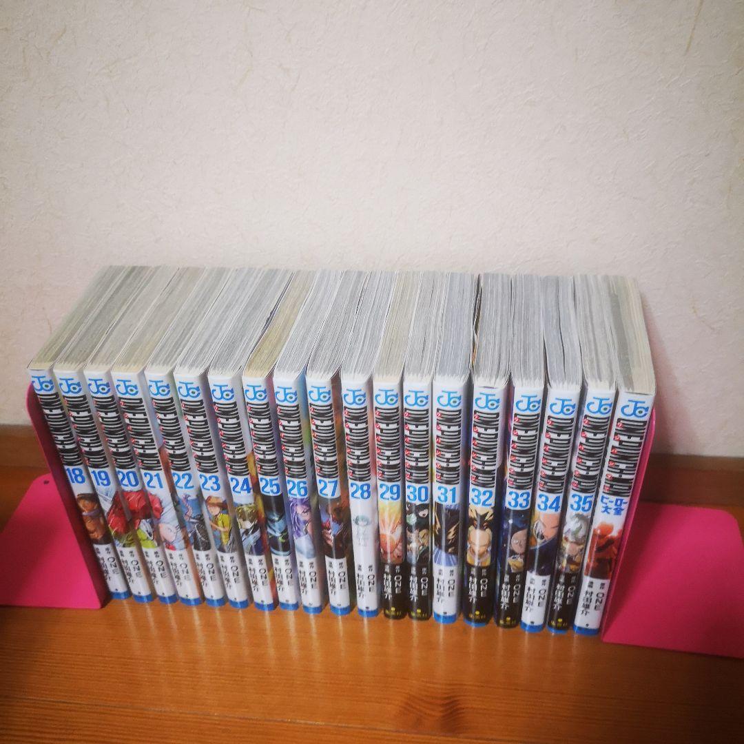 ワンパンマン 全35巻+ヒーロー大全