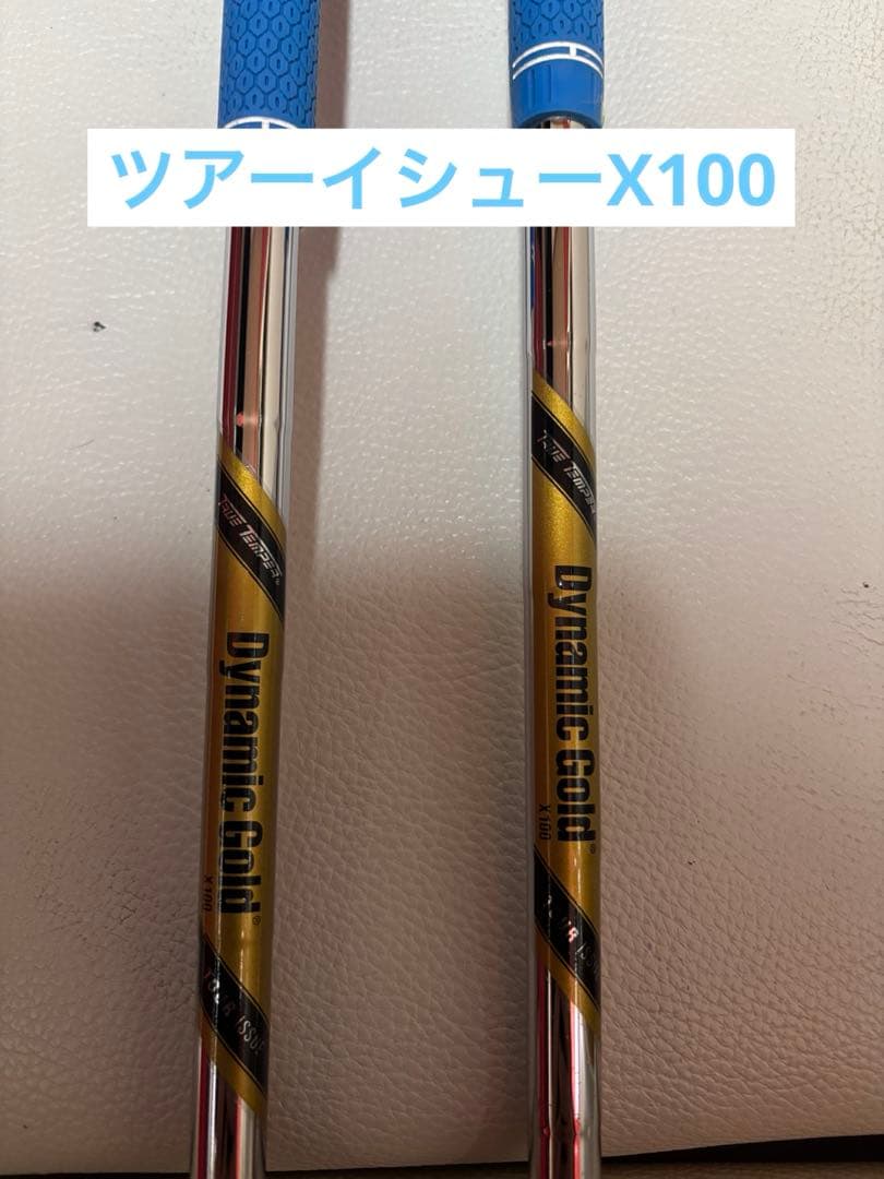 ムジーク On The Screw Deep Muscle 単品3番アイアン