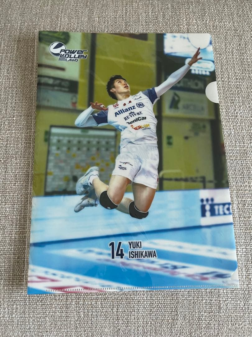 石川祐希 オフィシャルブック 14 quattordici