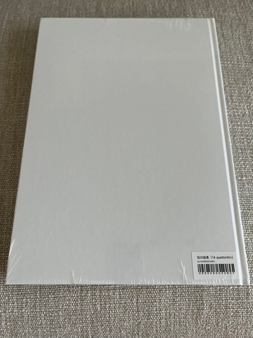 石川祐希 オフィシャルブック 14 quattordici