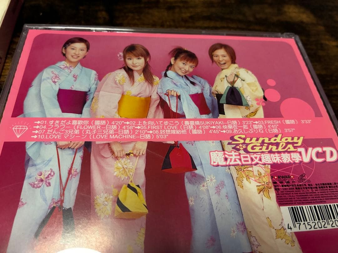 台湾　ガールズグループ　c-pop