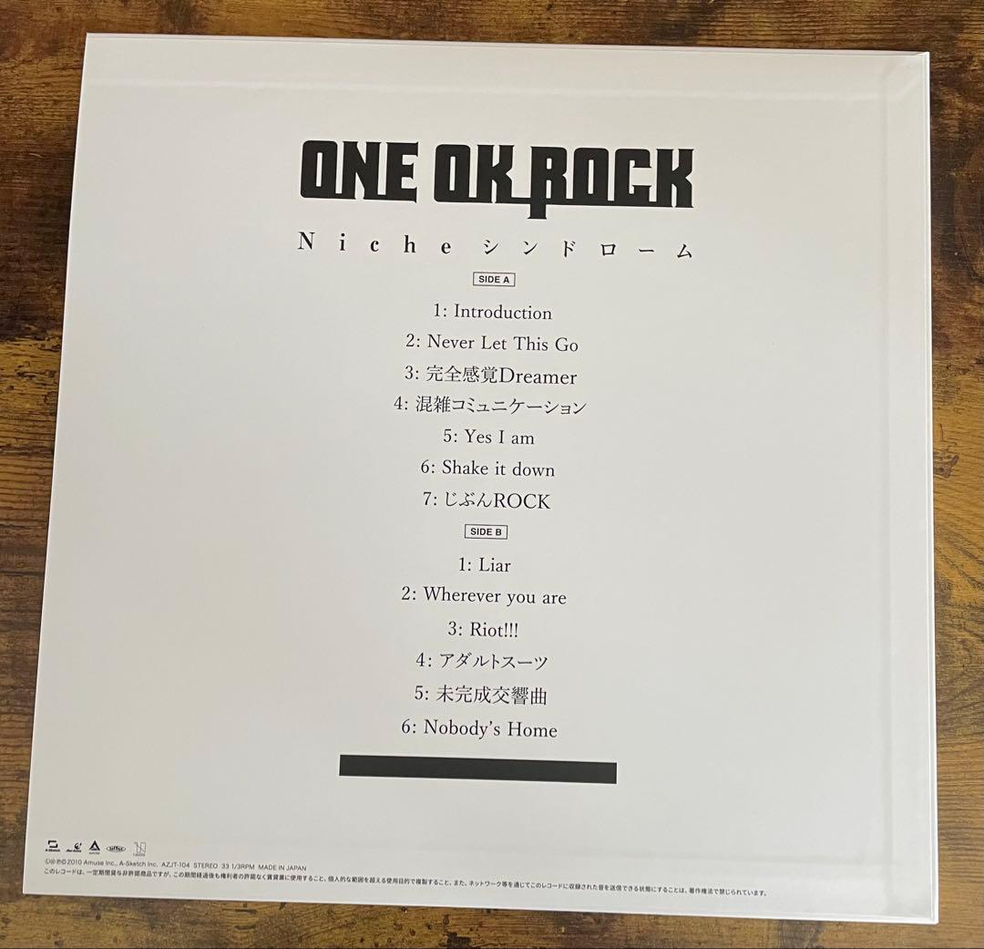 ONE OK ROCK -Nicheシンドローム LPレコード