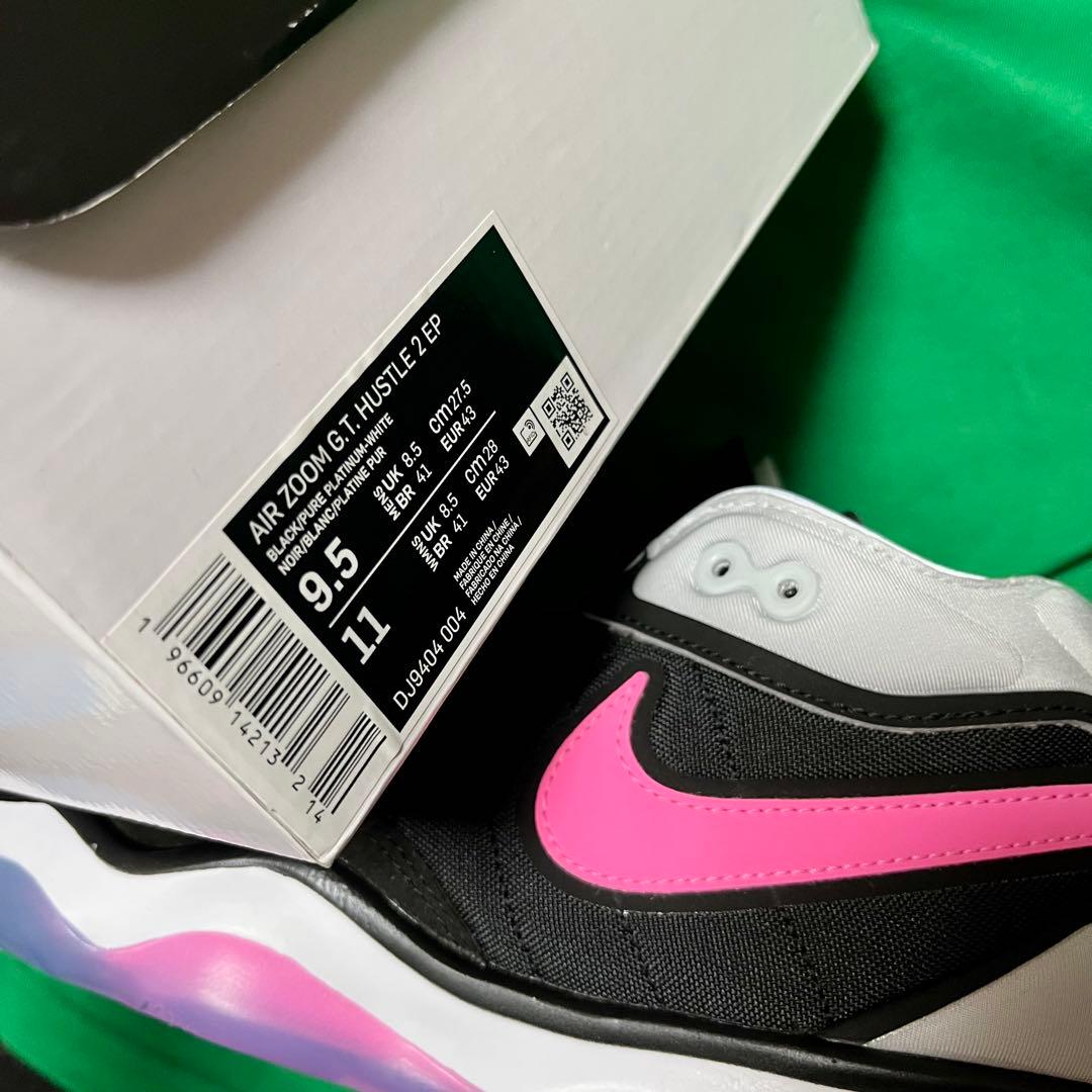 未使用品　Nike GT Hustle 2 EP