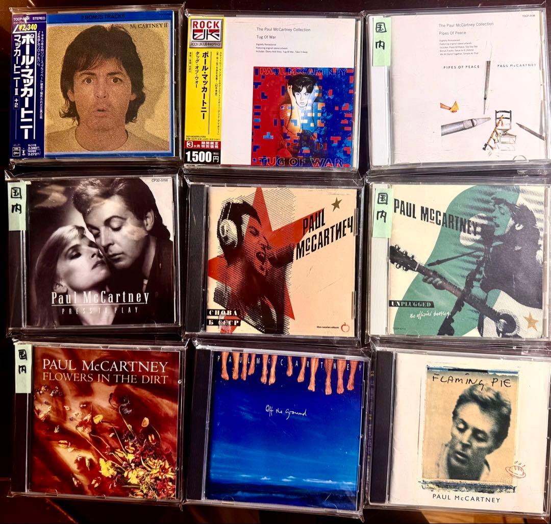 ポール　マッカートニー　CD 25 アルバムセット