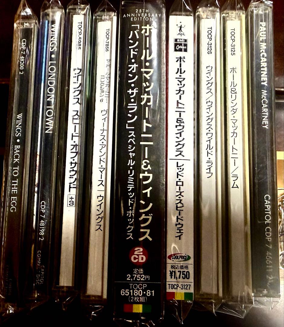 ポール　マッカートニー　CD 25 アルバムセット