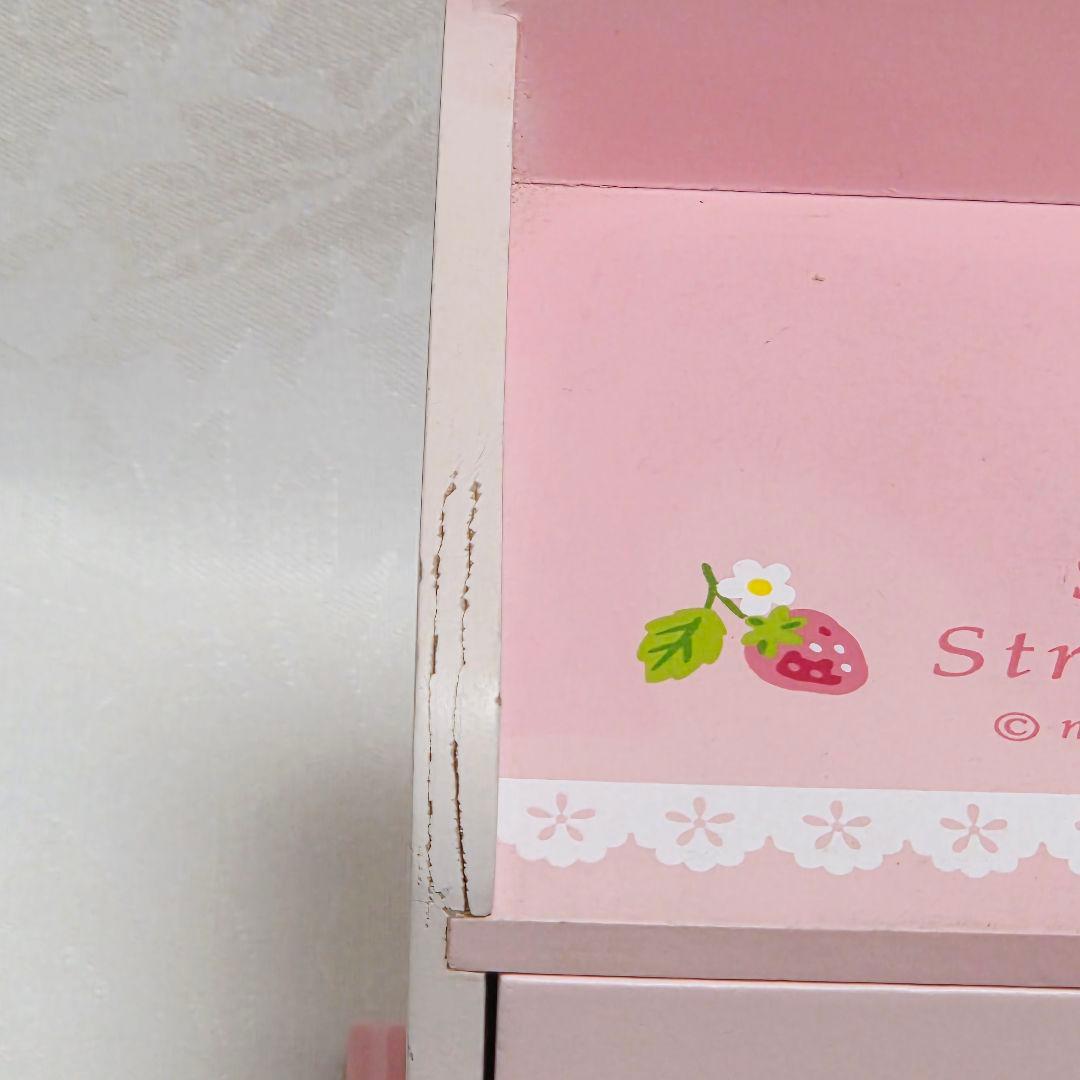 マザーガーデン　いちご　小物入れ　棚　廃盤　平成レトロ