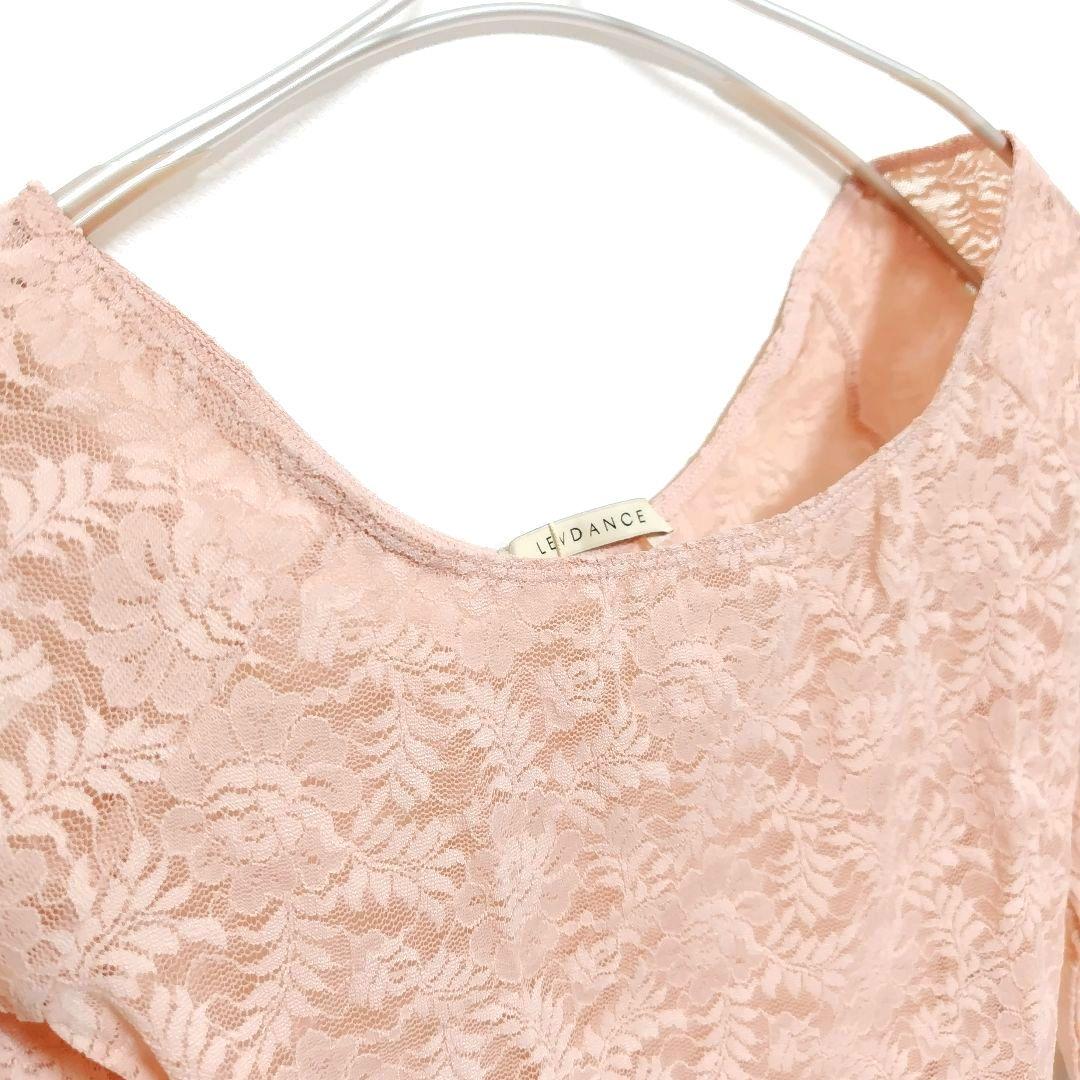 LEVDANCE オフショルダー レーストップ 未使用 ＊ バレエ ダンス