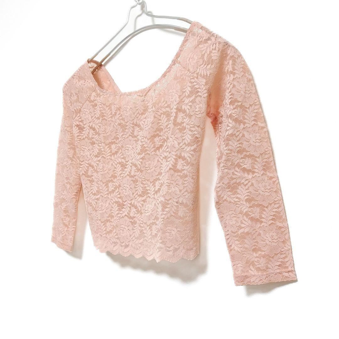 LEVDANCE オフショルダー レーストップ 未使用 ＊ バレエ ダンス