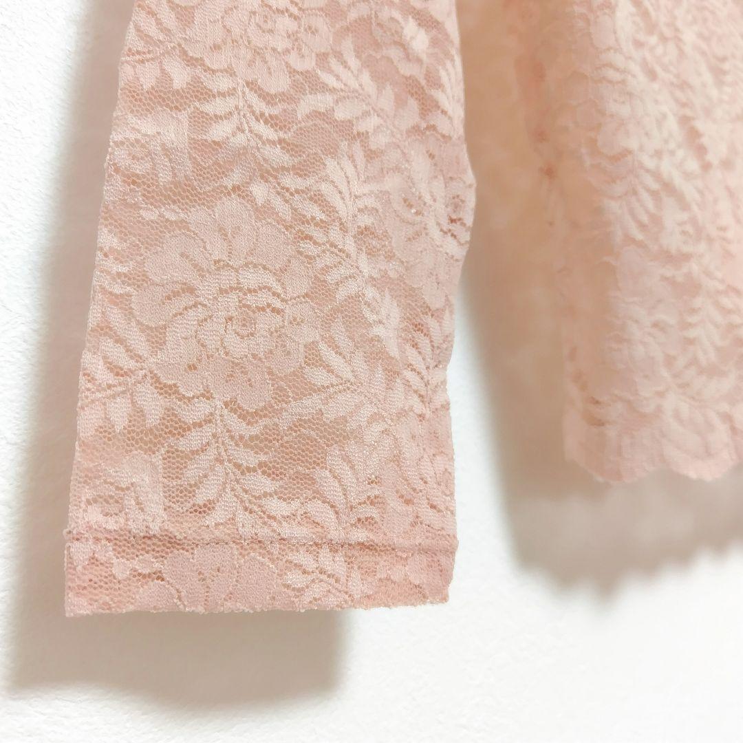 LEVDANCE オフショルダー レーストップ 未使用 ＊ バレエ ダンス