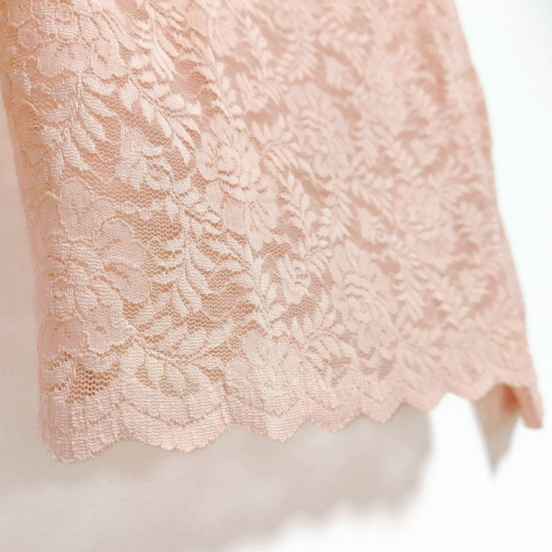 LEVDANCE オフショルダー レーストップ 未使用 ＊ バレエ ダンス