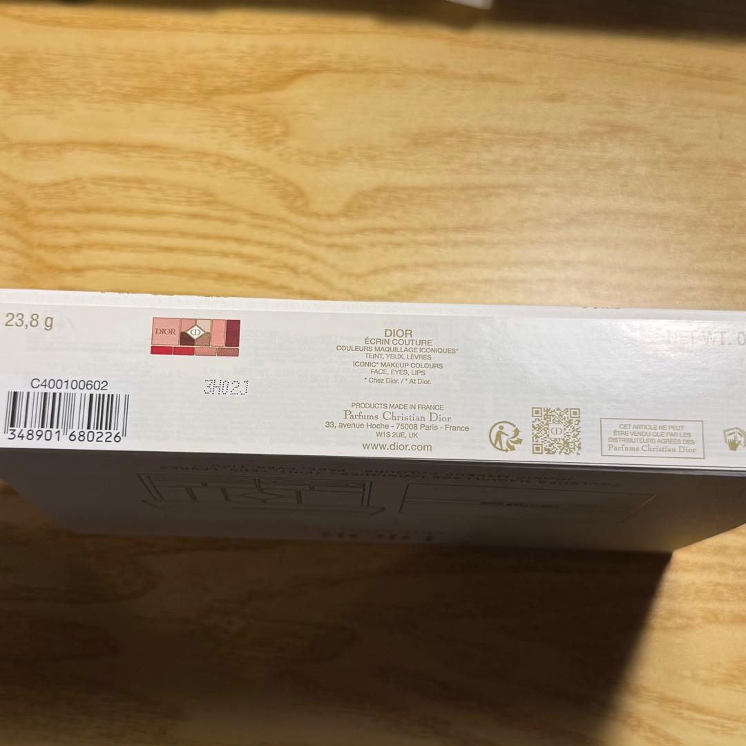 Dior Ecrin Couture アイシャドウパレット