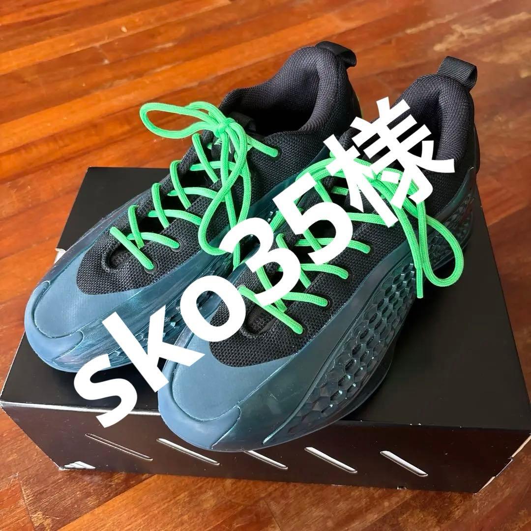 adidas アンソニーエドワーズ lo 27cm ae1