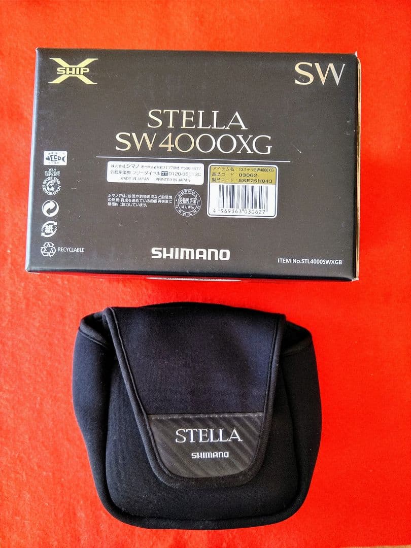 リール 13 STELLA SW4000XG
