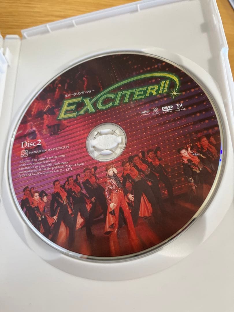 宝塚歌劇　麗しのサブリナ／ＥＸＣＩＴＥＲ！！ DVD