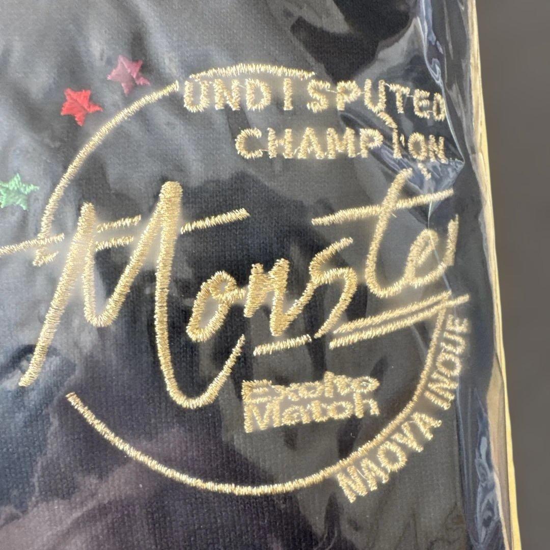 MONSTER パーカー　井上尚弥