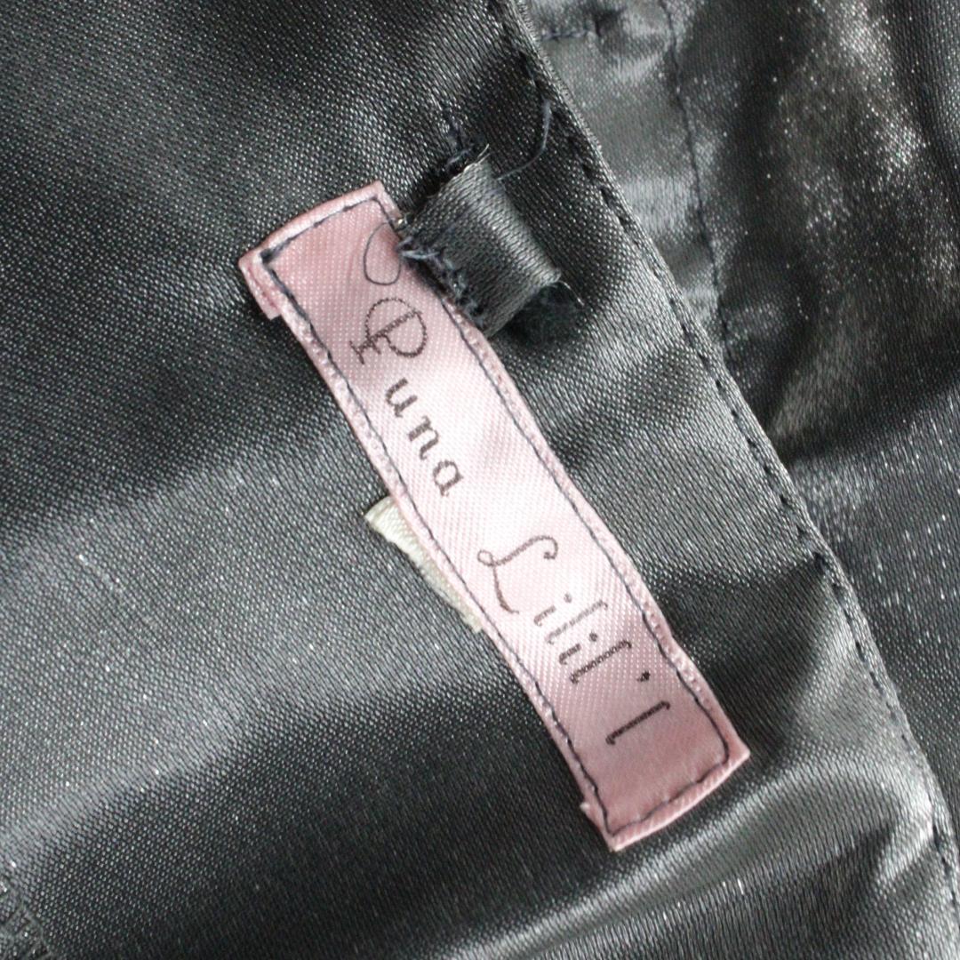 【フラダンス用衣装 美品 マーメイドドレス】Puna Lilil シルバーグレー