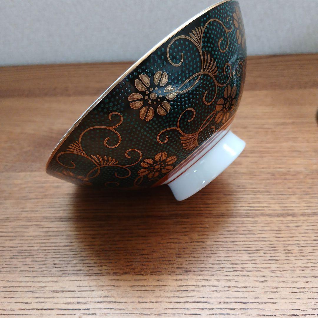 九谷 仙守 飯椀 3個 青粒鉄仙 茶碗 レトロ食器 九谷焼