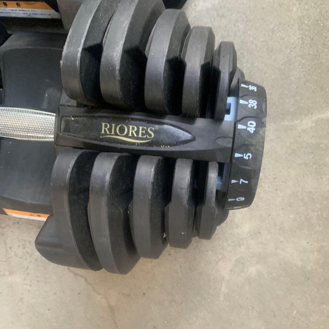 40kg x2リオレス 中古