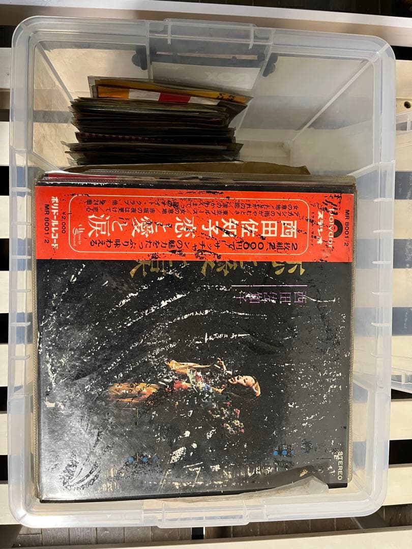 レコード87枚まとめ売り　希少品多数　シングルレコード36枚・LPレコード51枚